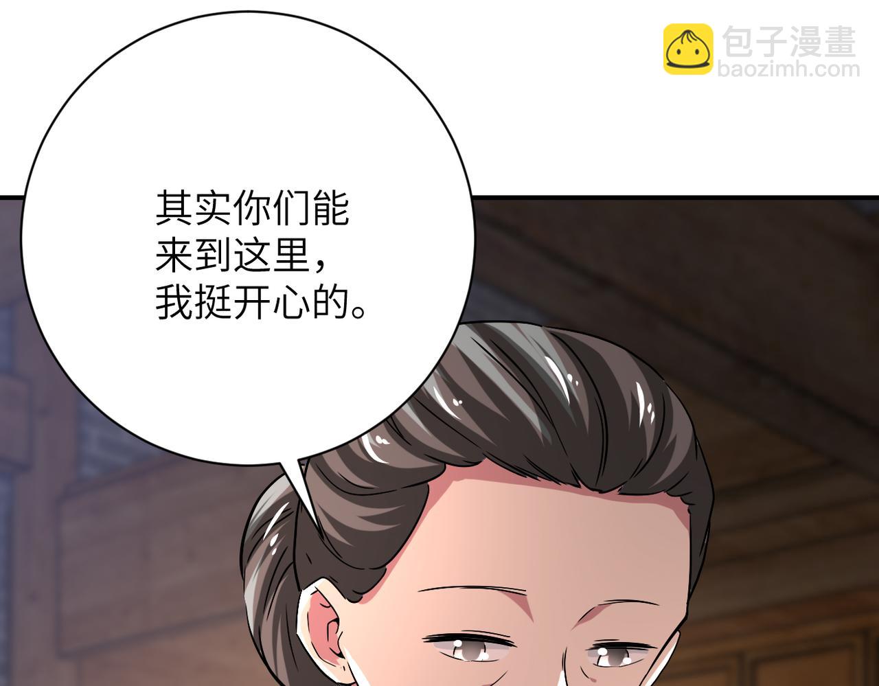 第415话 坟场84