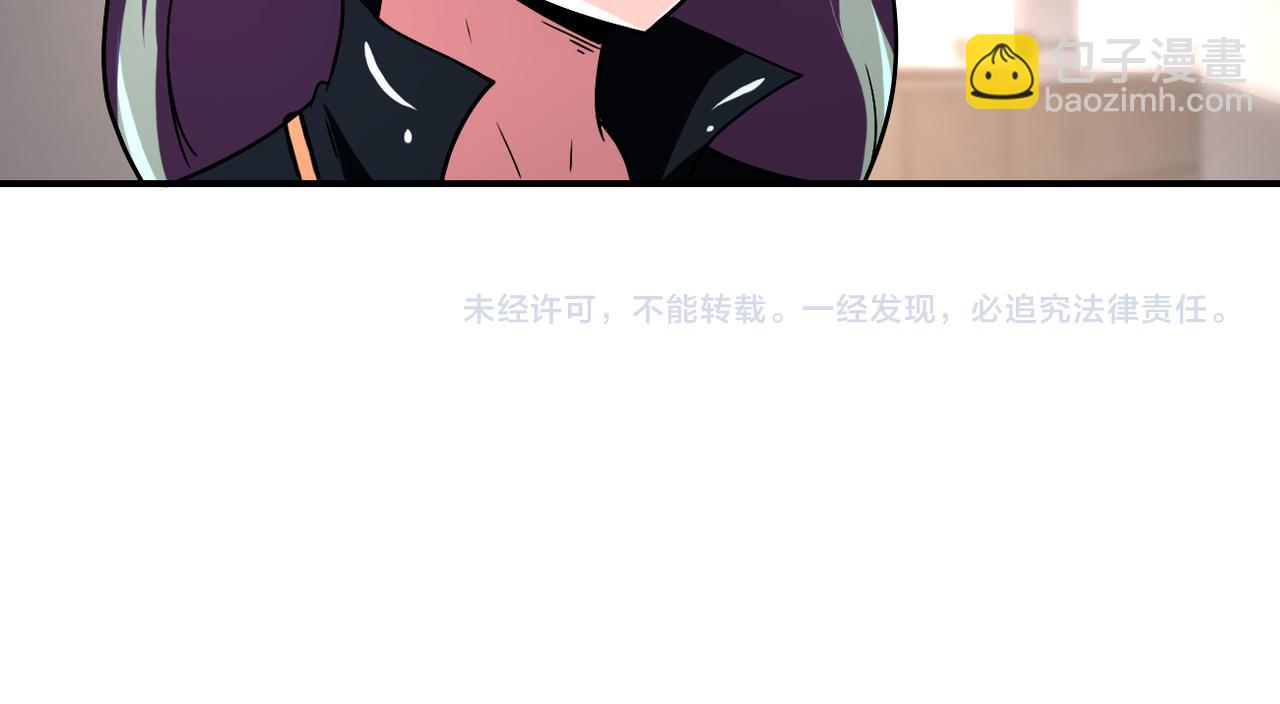 第415话 坟场87
