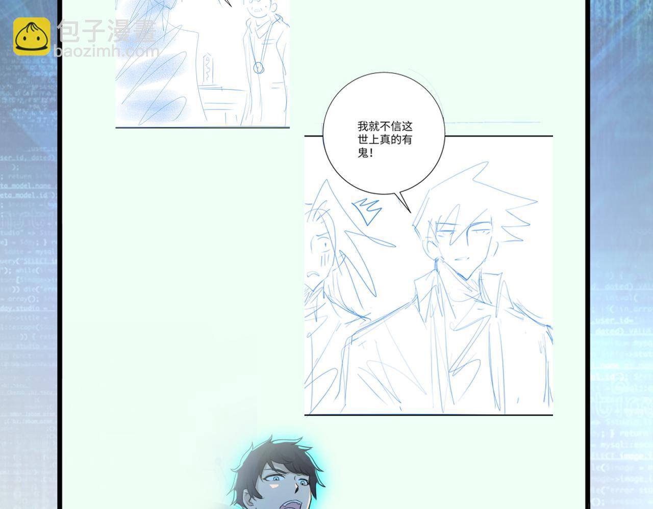 第415话 坟场89