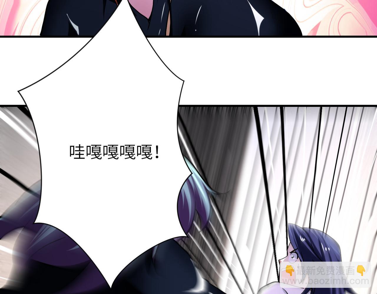 第417话 撞邪13
