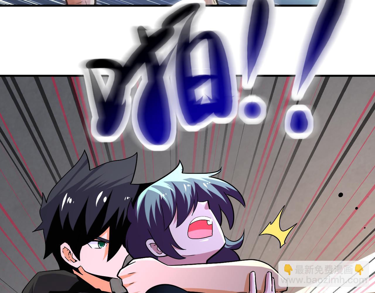 第417话 撞邪19