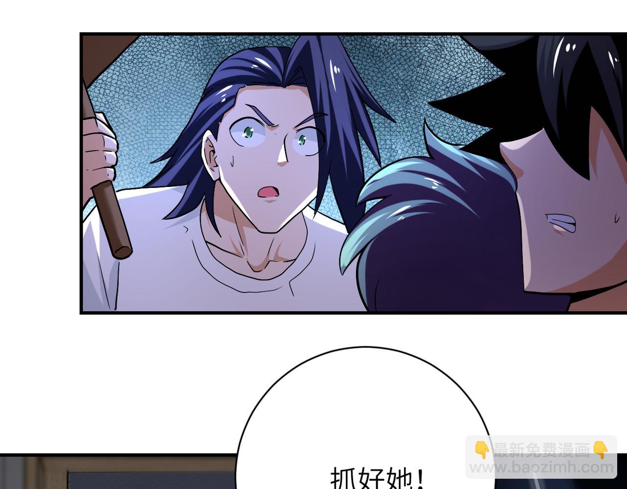 第417话 撞邪31