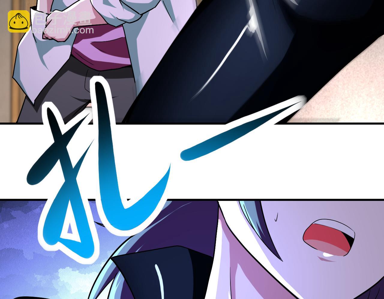 第417话 撞邪33