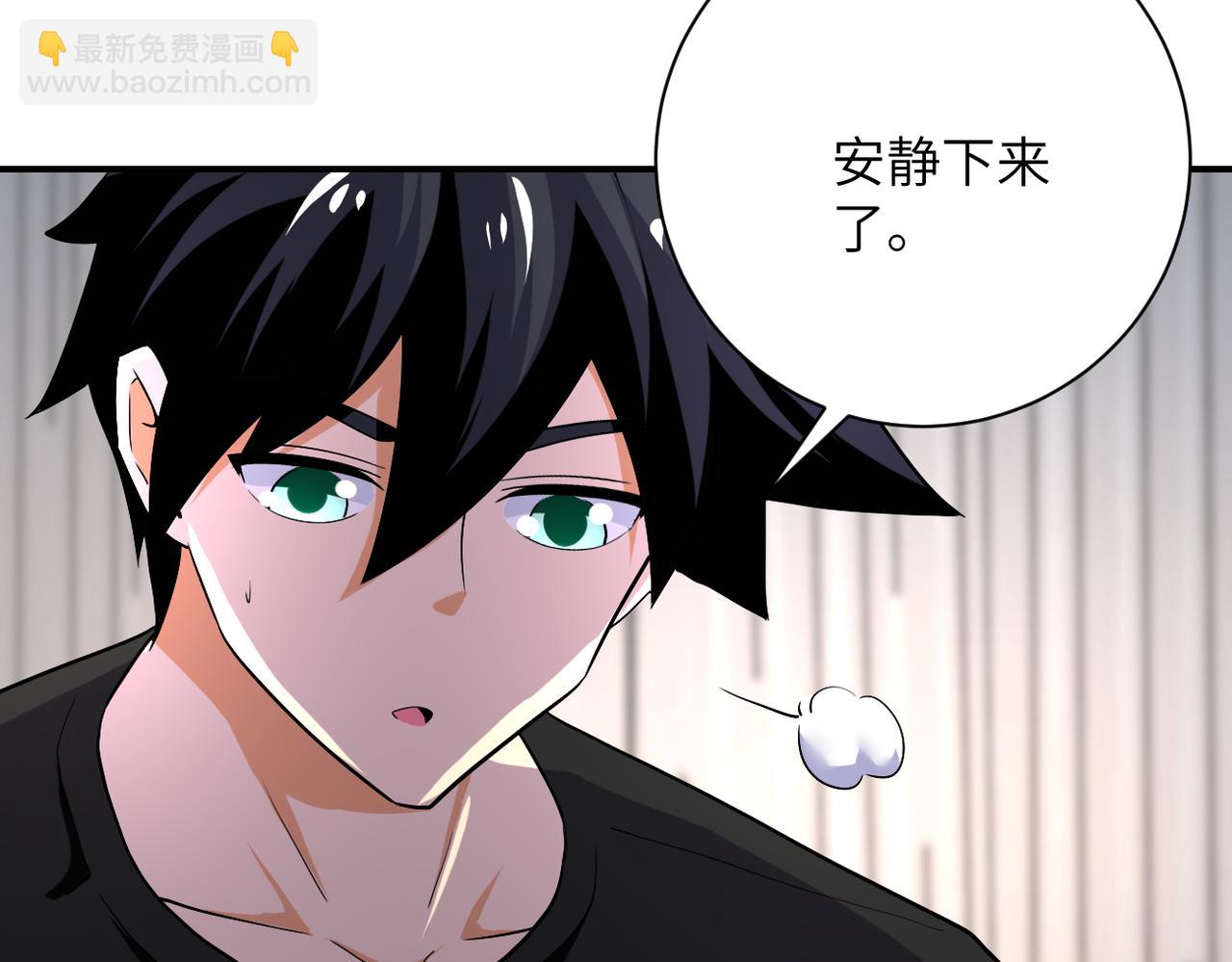第417话 撞邪38