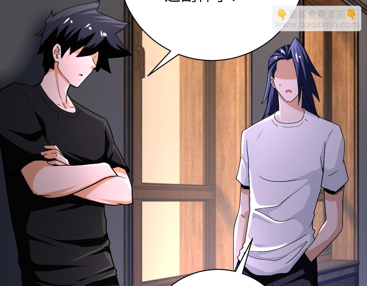 第417话 撞邪41