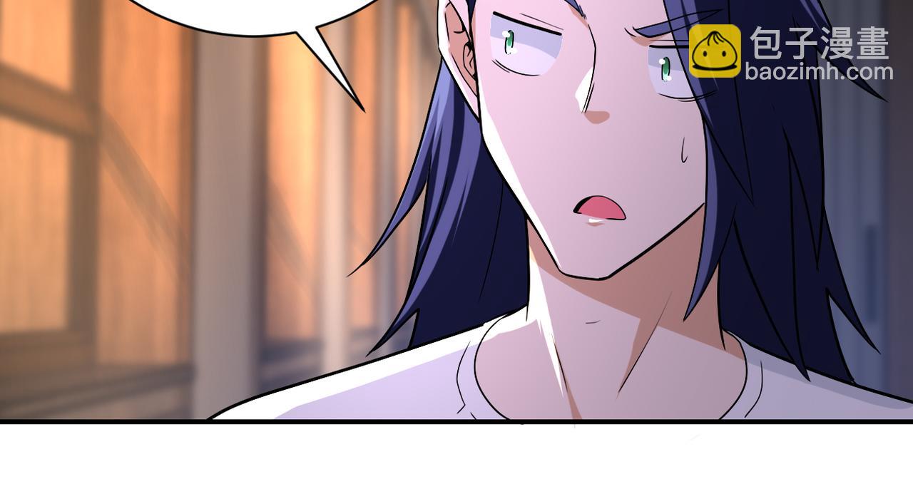 第417话 撞邪43