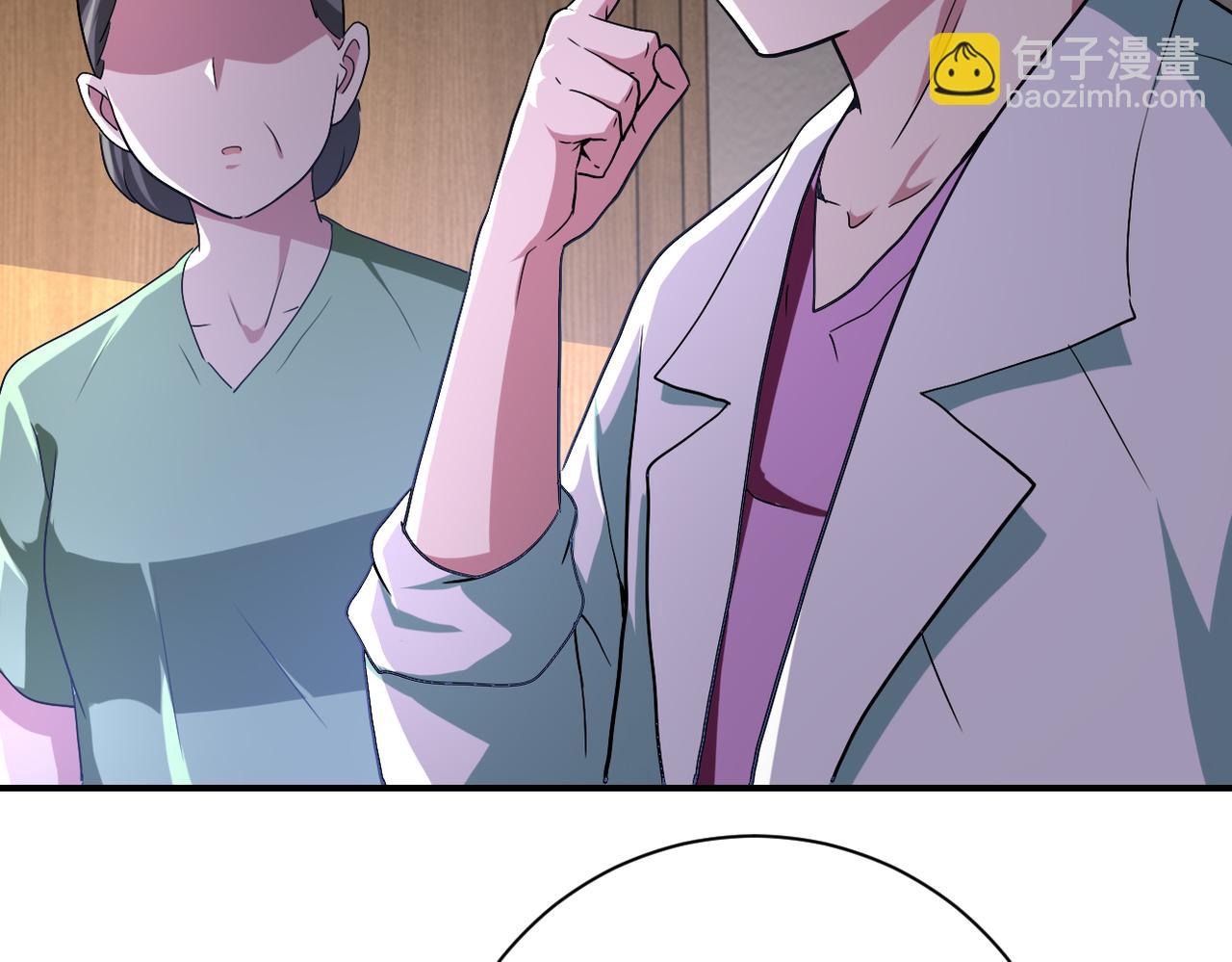 第417话 撞邪55