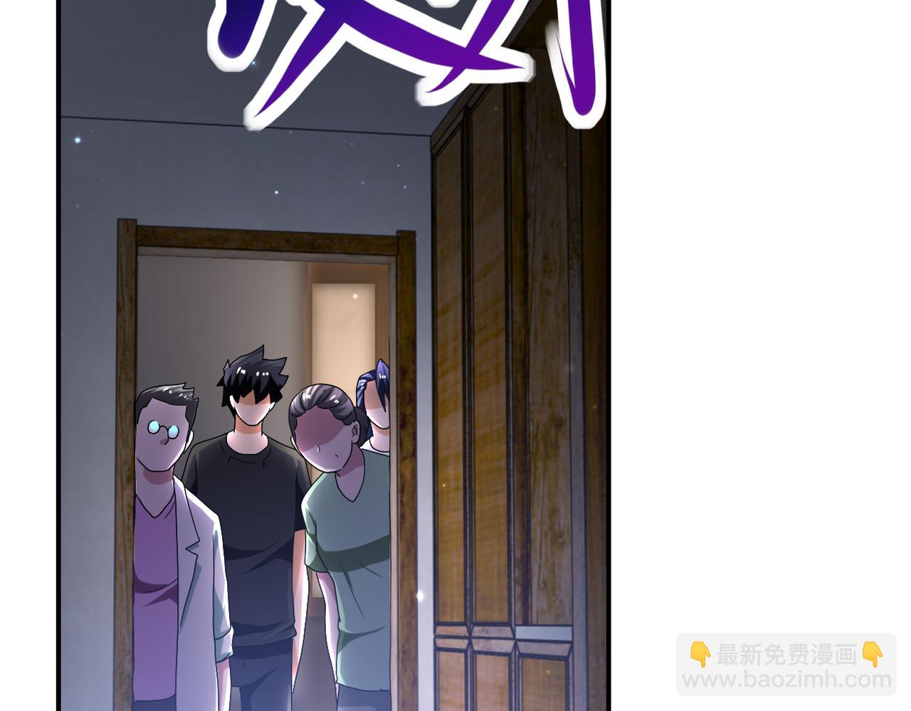 第417话 撞邪60