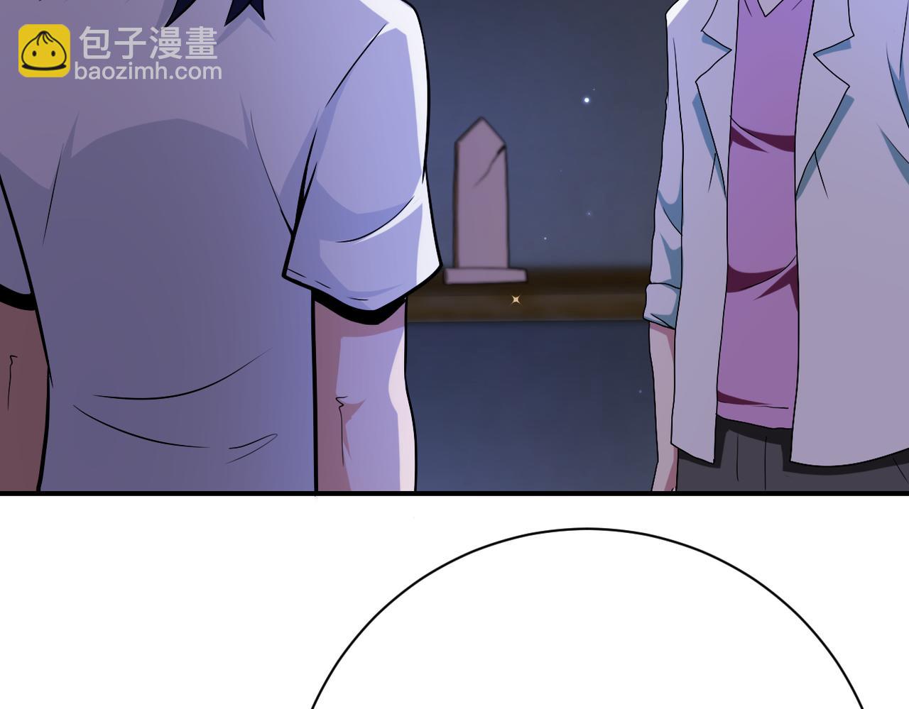 第417话 撞邪77