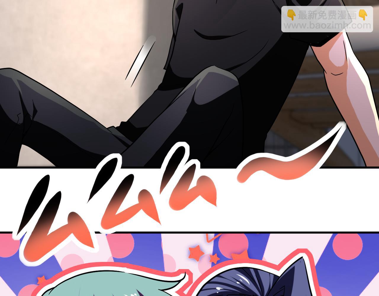 第417话 撞邪8