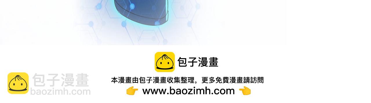 第417话 撞邪94
