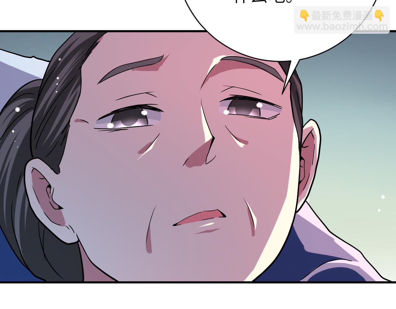 第432话 罗奶奶的决意15