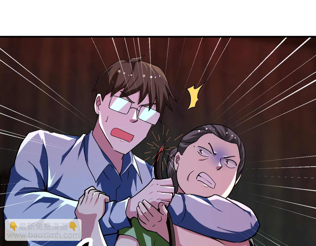第432话 罗奶奶的决意16