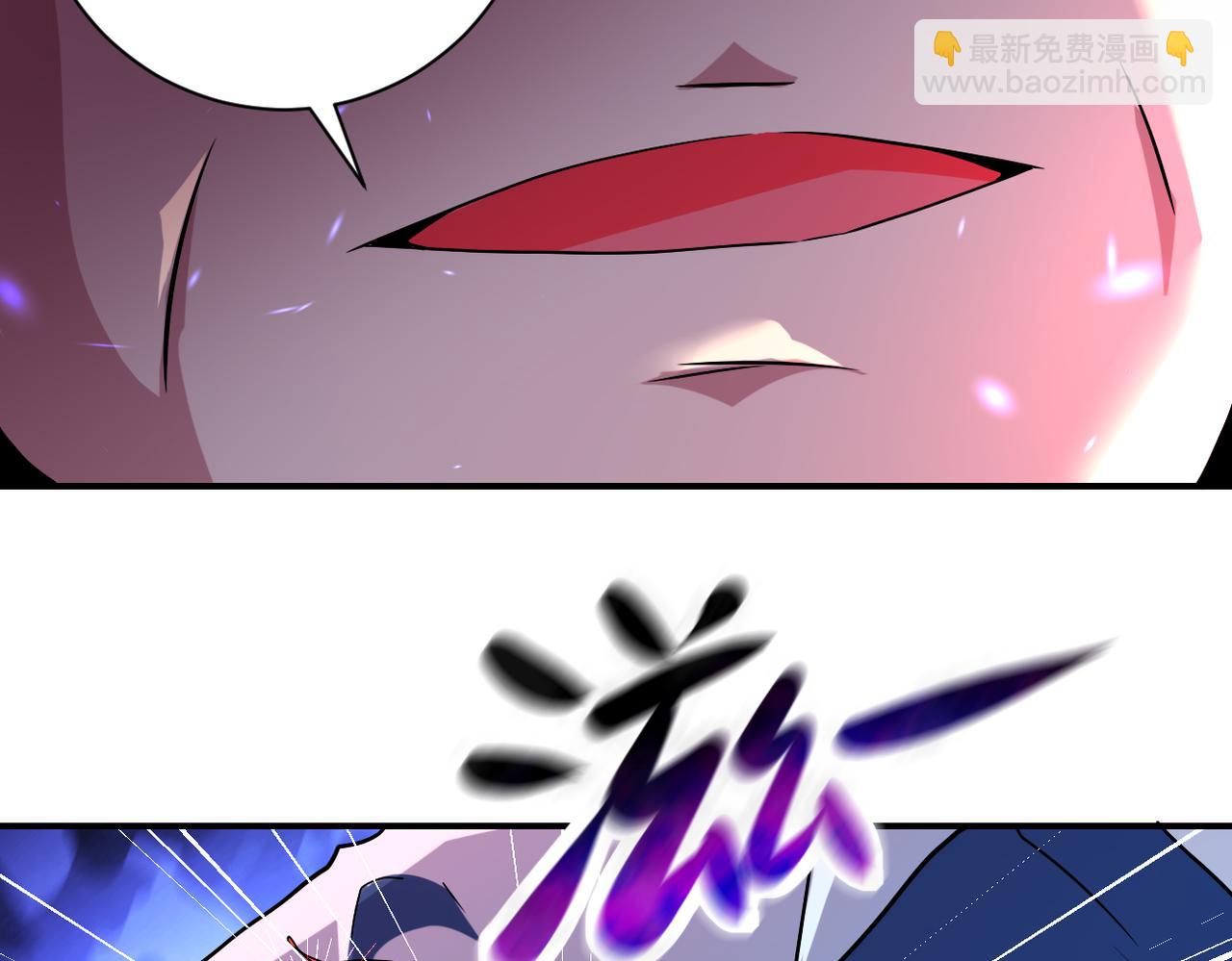 第432话 罗奶奶的决意20