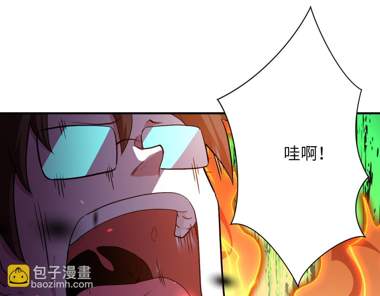 第432话 罗奶奶的决意26