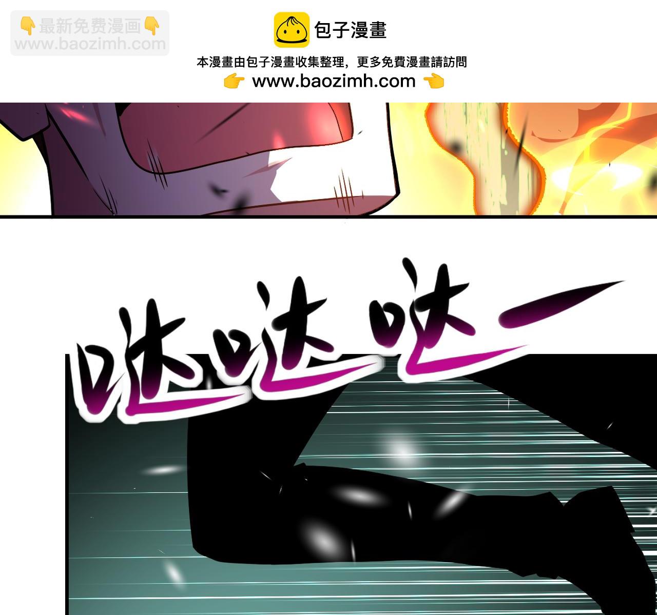 第432话 罗奶奶的决意27