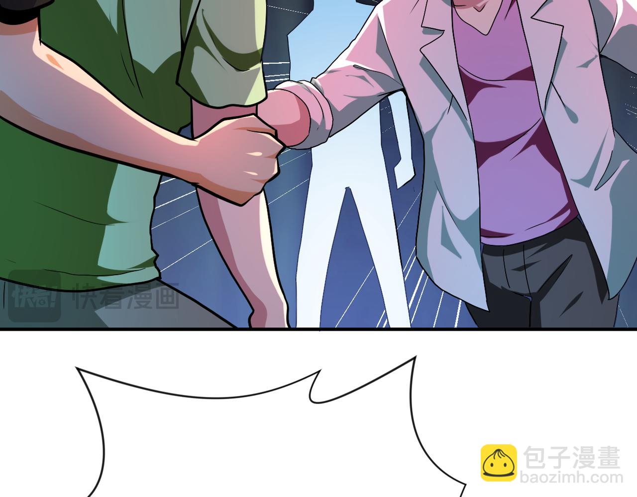 第432话 罗奶奶的决意31