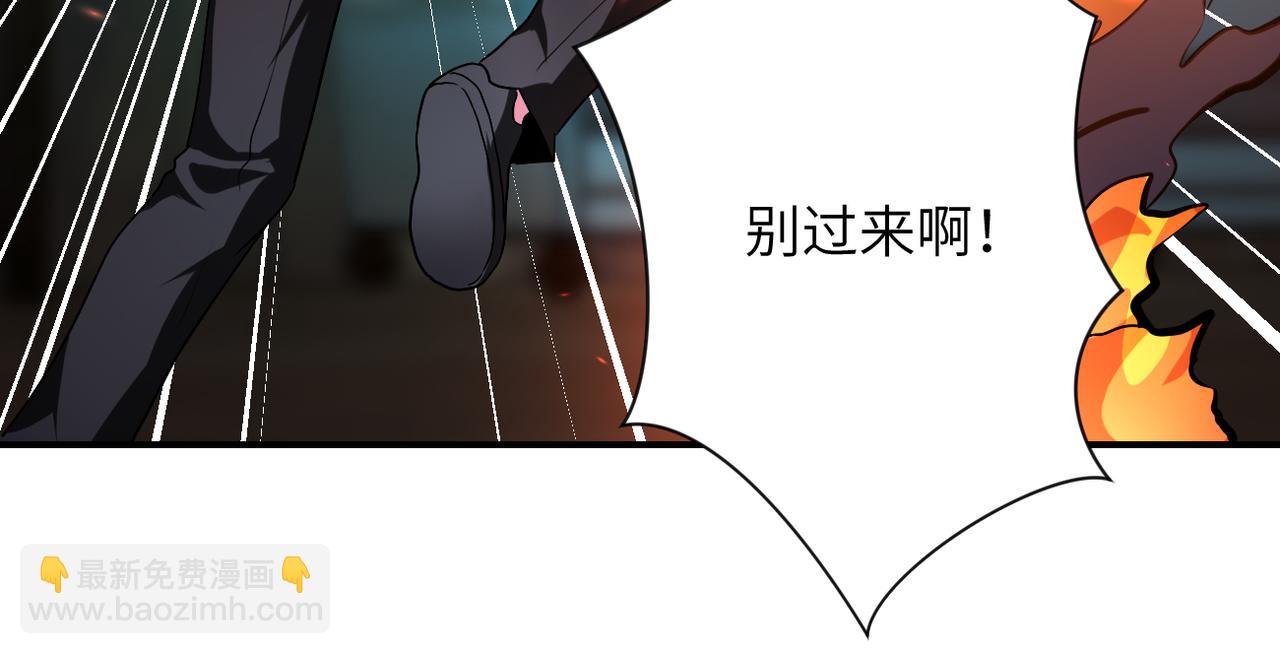 第432话 罗奶奶的决意39