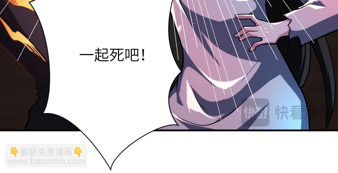 第432话 罗奶奶的决意44