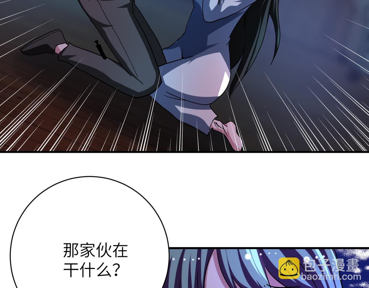 第432话 罗奶奶的决意47