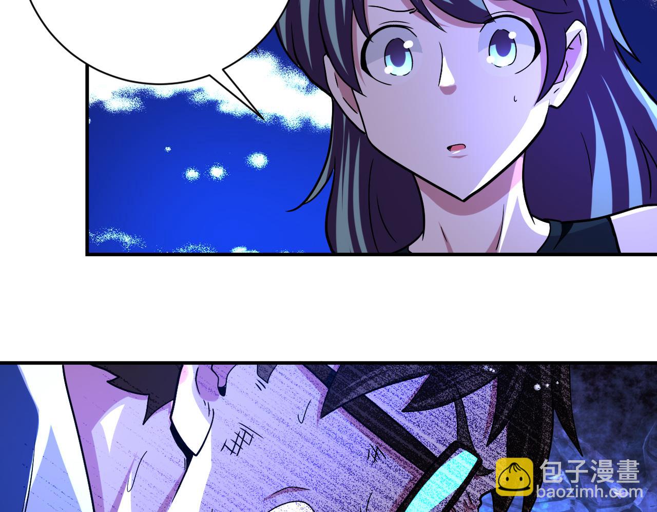第432话 罗奶奶的决意48