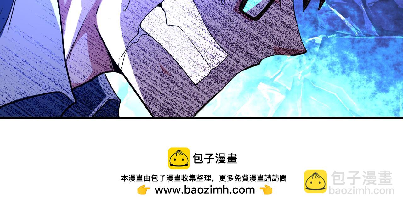 第432话 罗奶奶的决意49