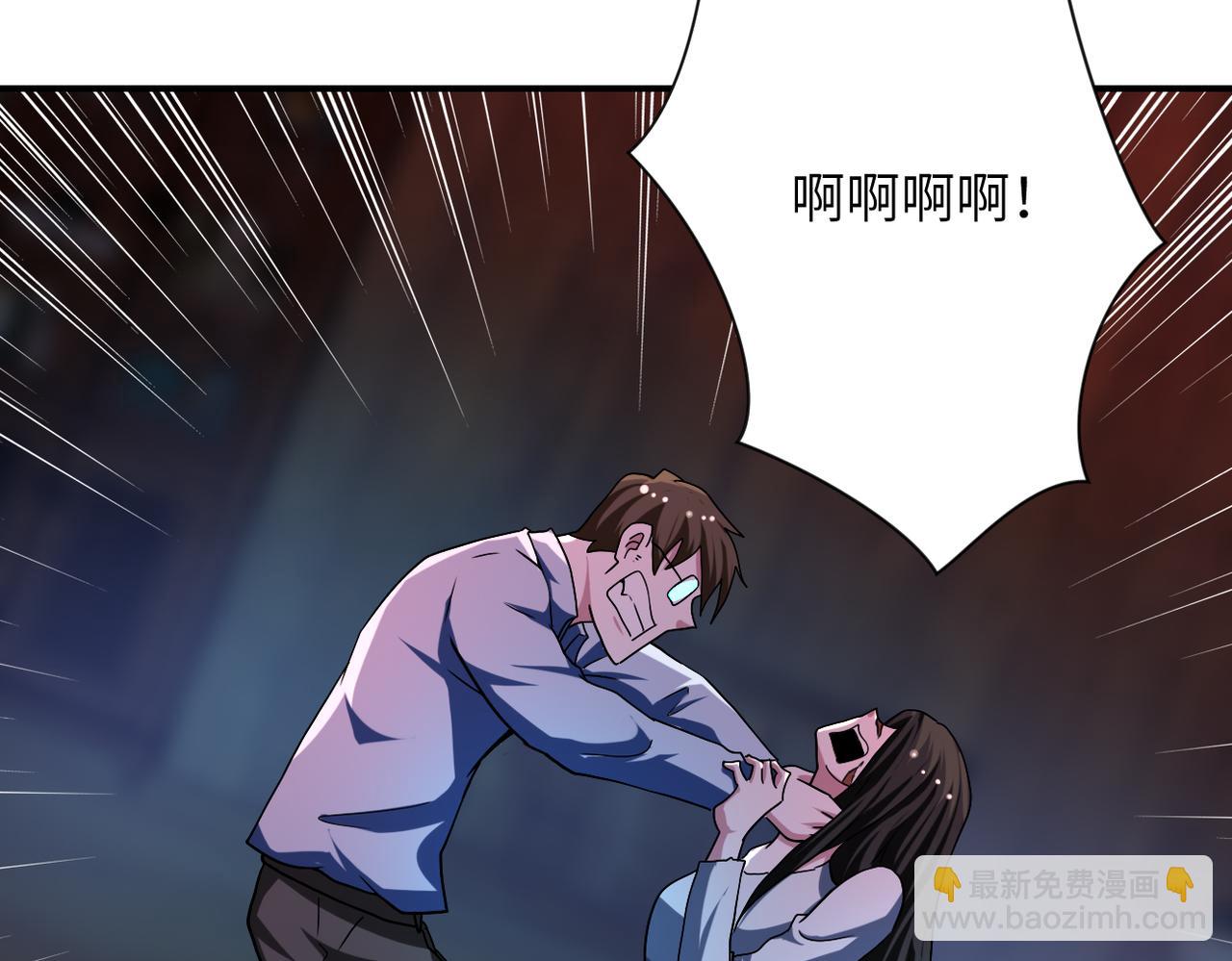 第432话 罗奶奶的决意50