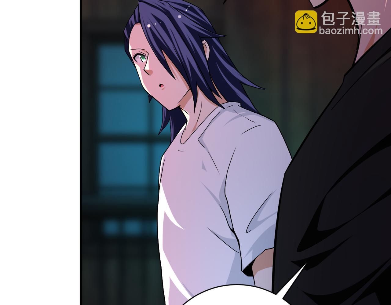 第432话 罗奶奶的决意57