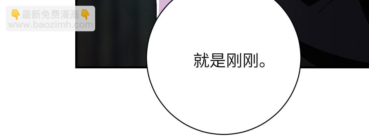 第432话 罗奶奶的决意58