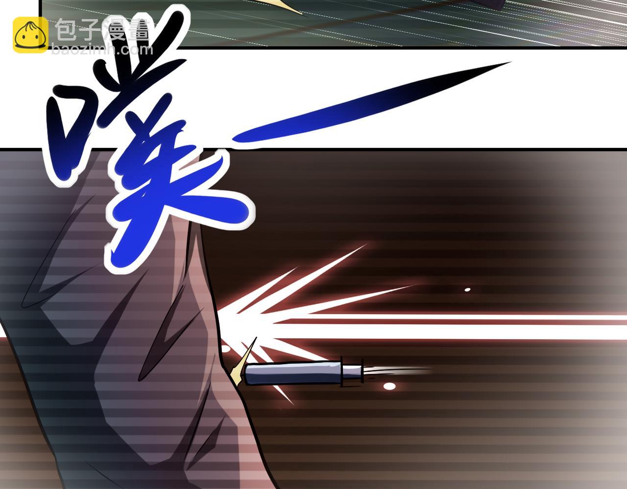 第432话 罗奶奶的决意61