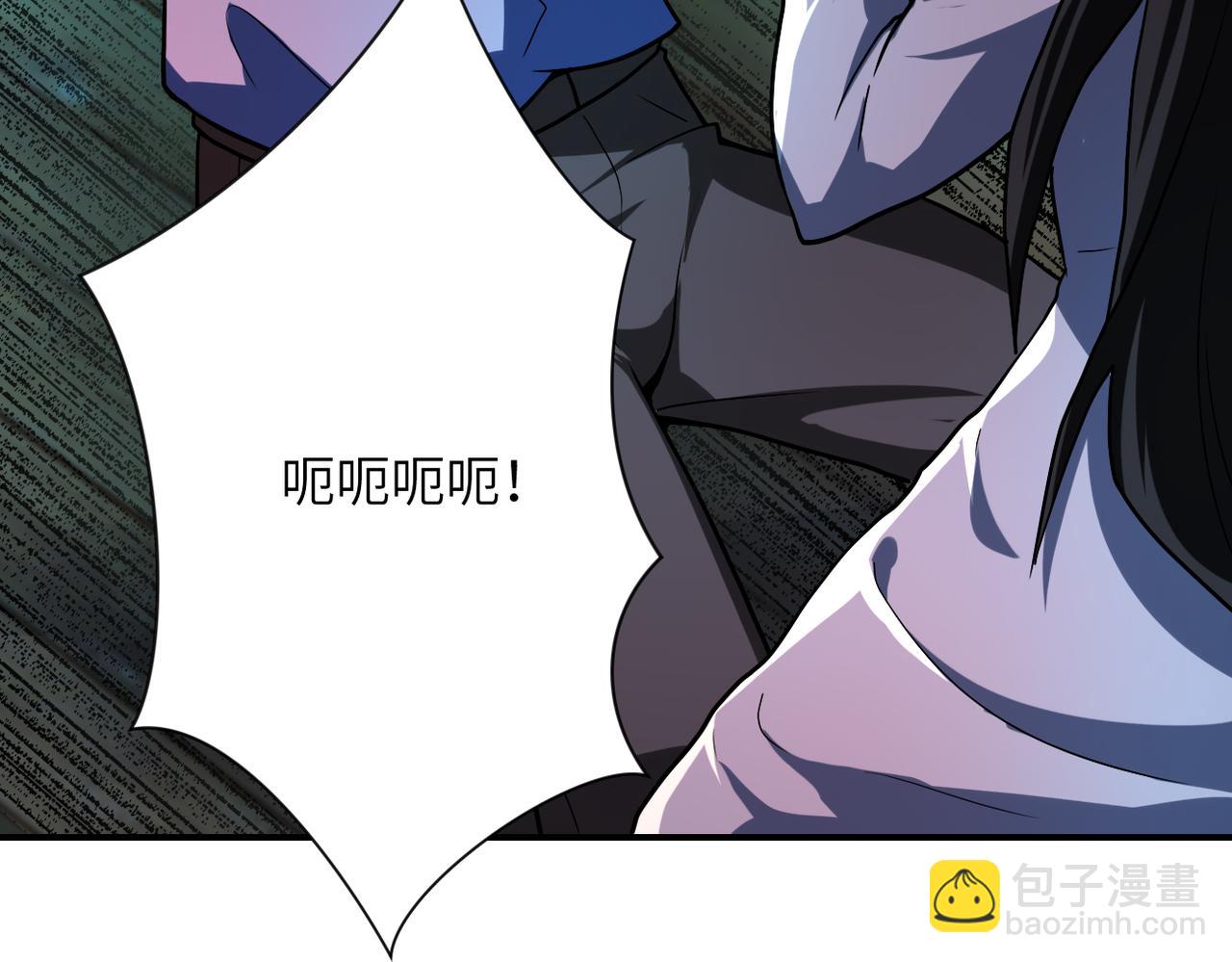 第432话 罗奶奶的决意66