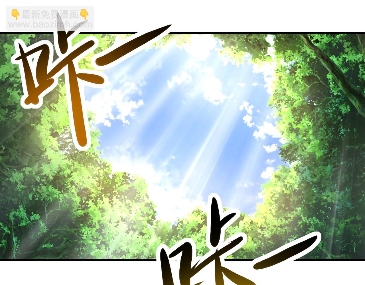 第432话 罗奶奶的决意69