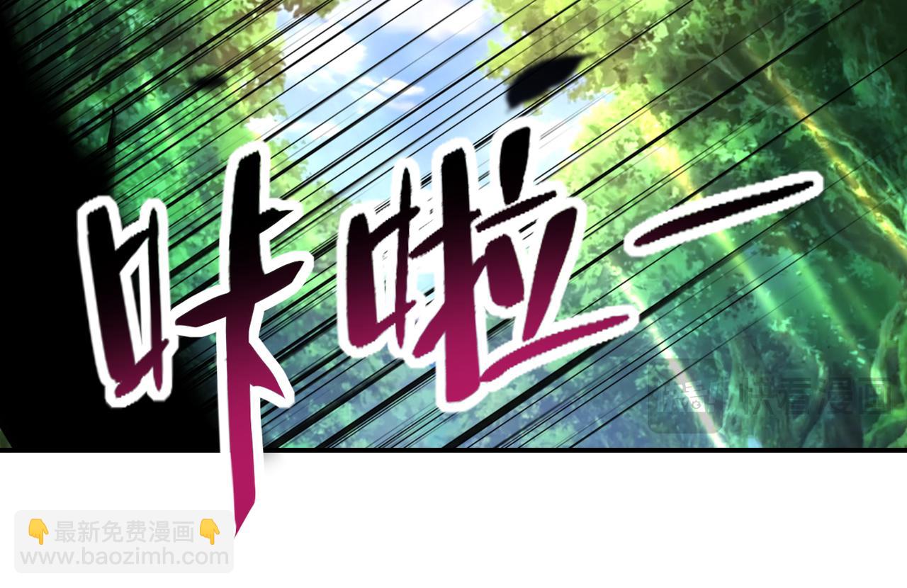 第432话 罗奶奶的决意72