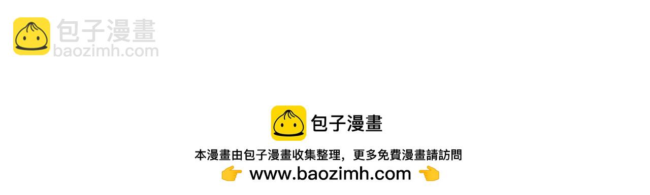 第432话 罗奶奶的决意87