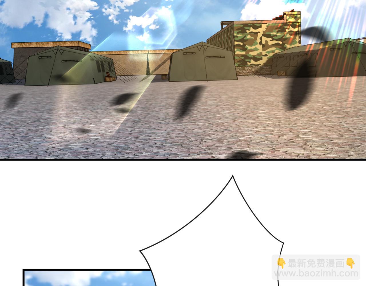 第441话 教练14