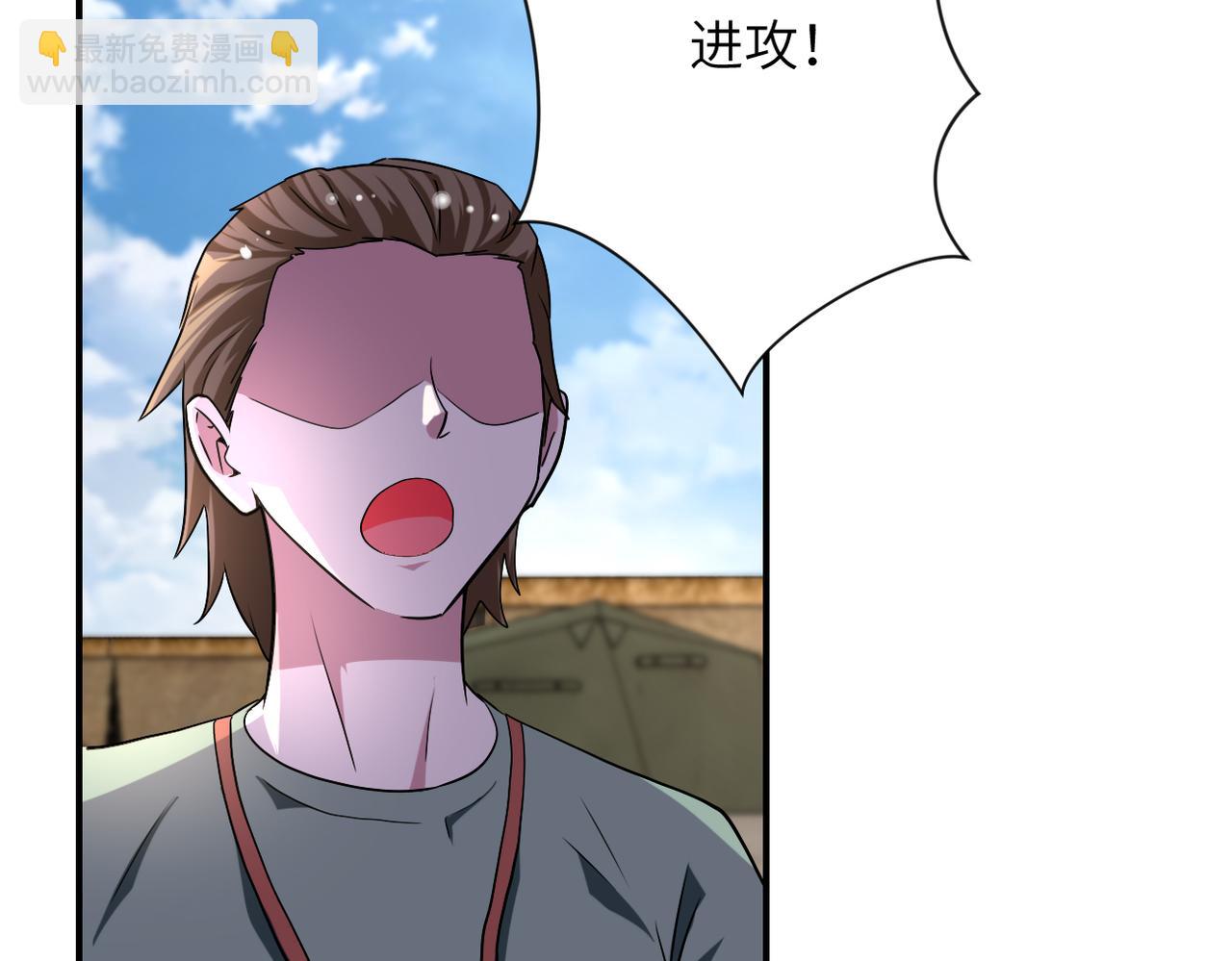第441话 教练15