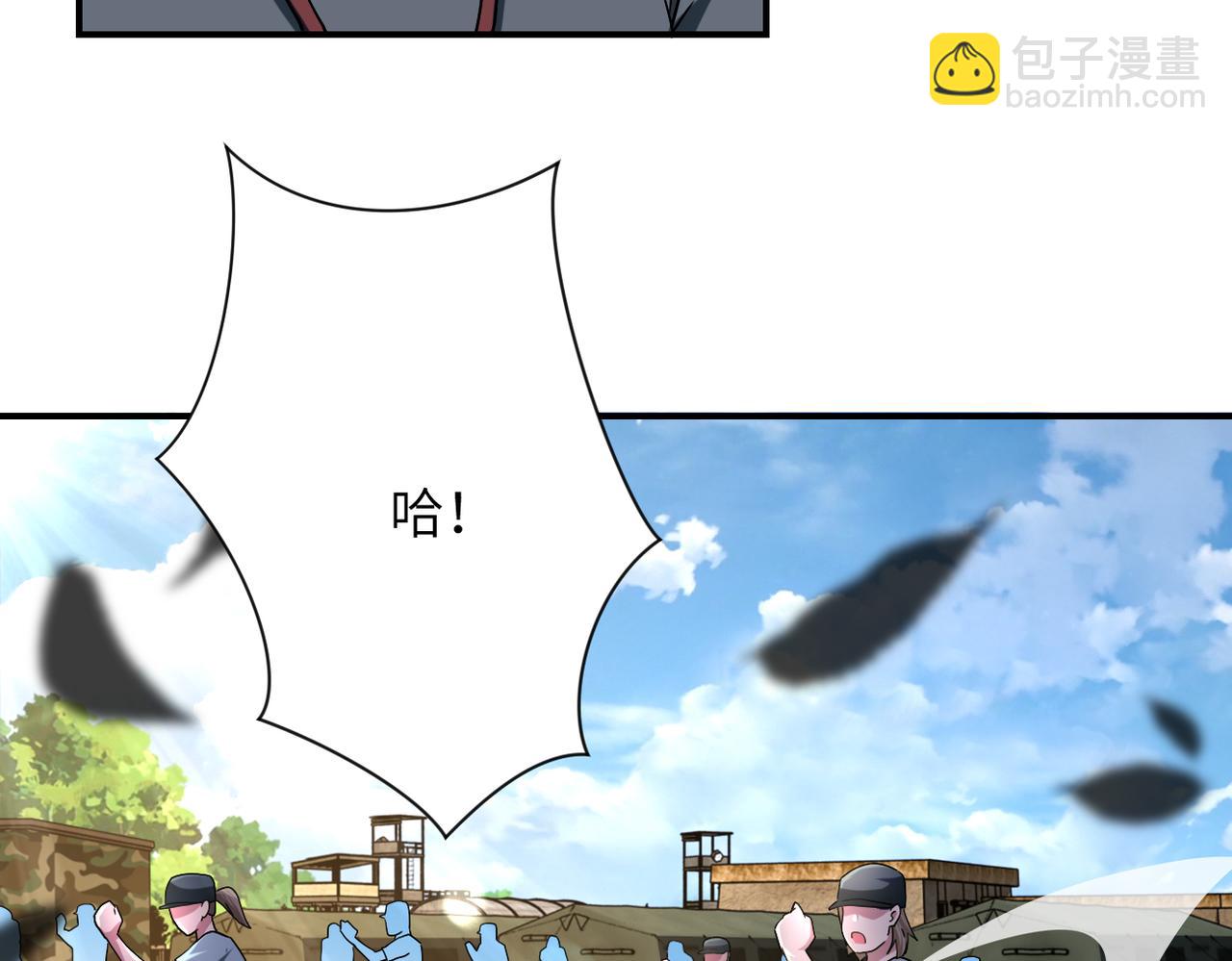 第441话 教练16