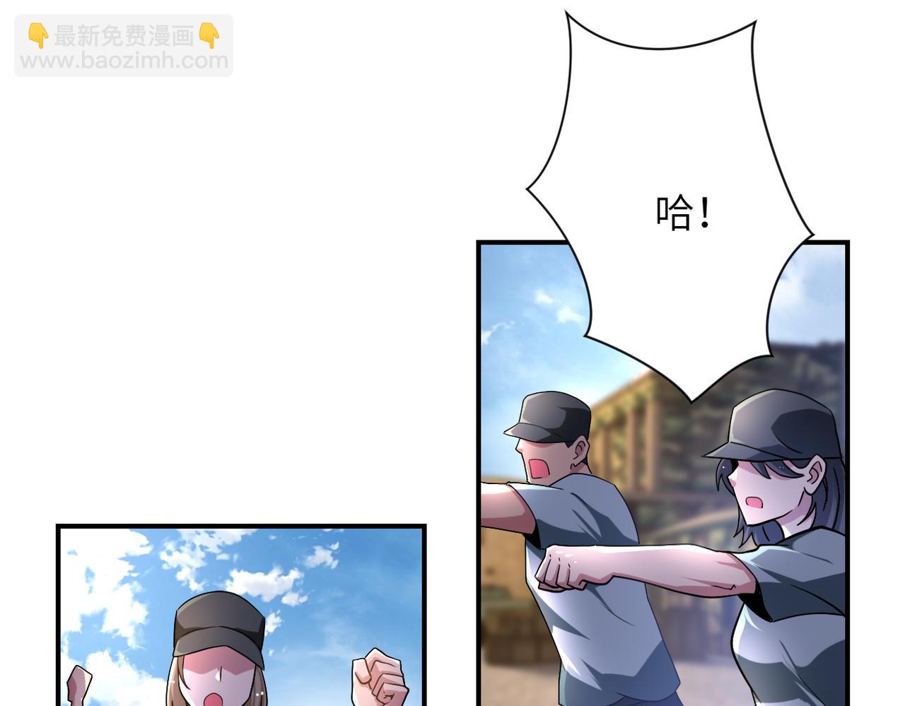 第441话 教练18