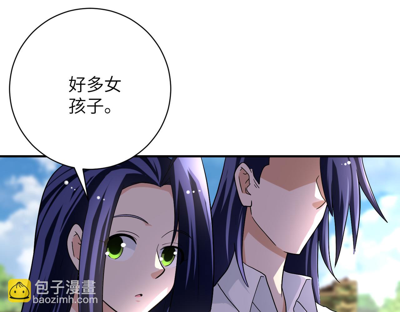 第441话 教练23