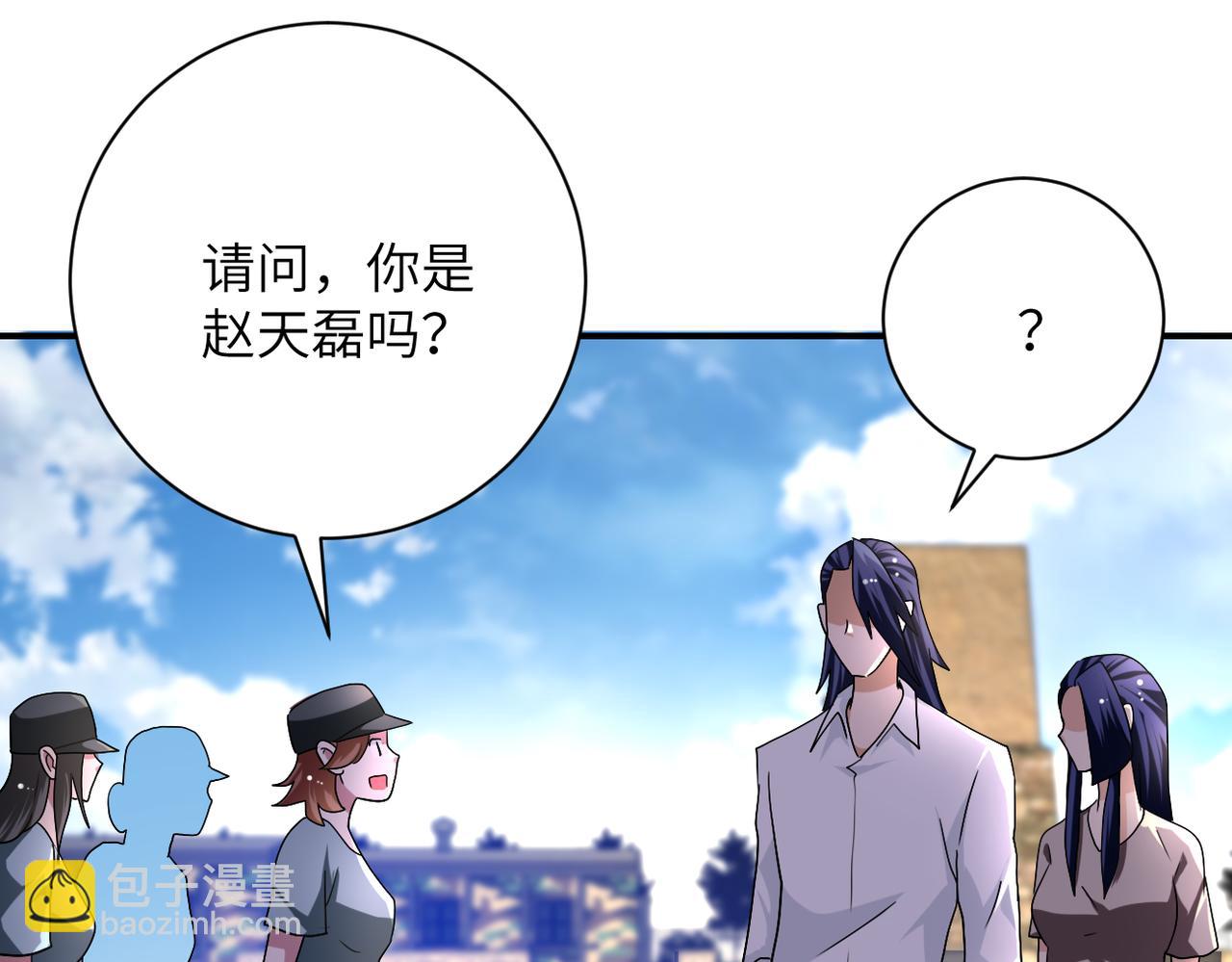 第441话 教练33
