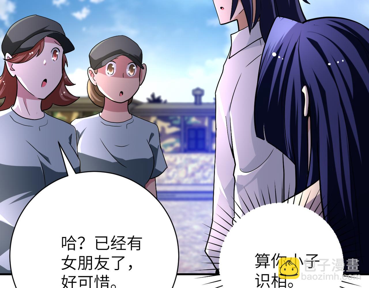 第441话 教练36