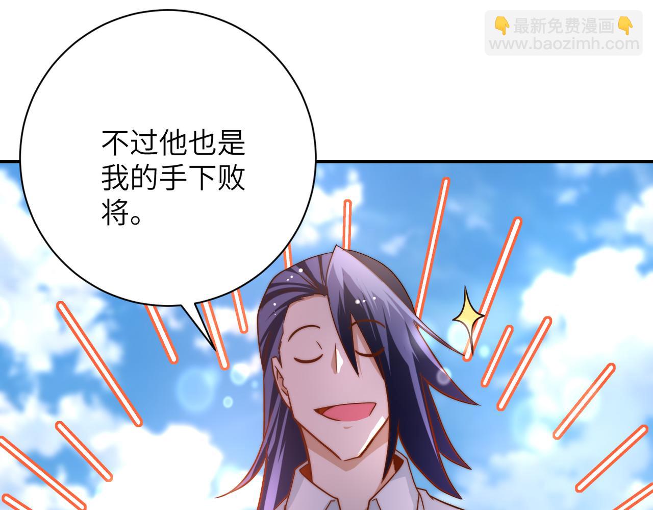 第441话 教练38