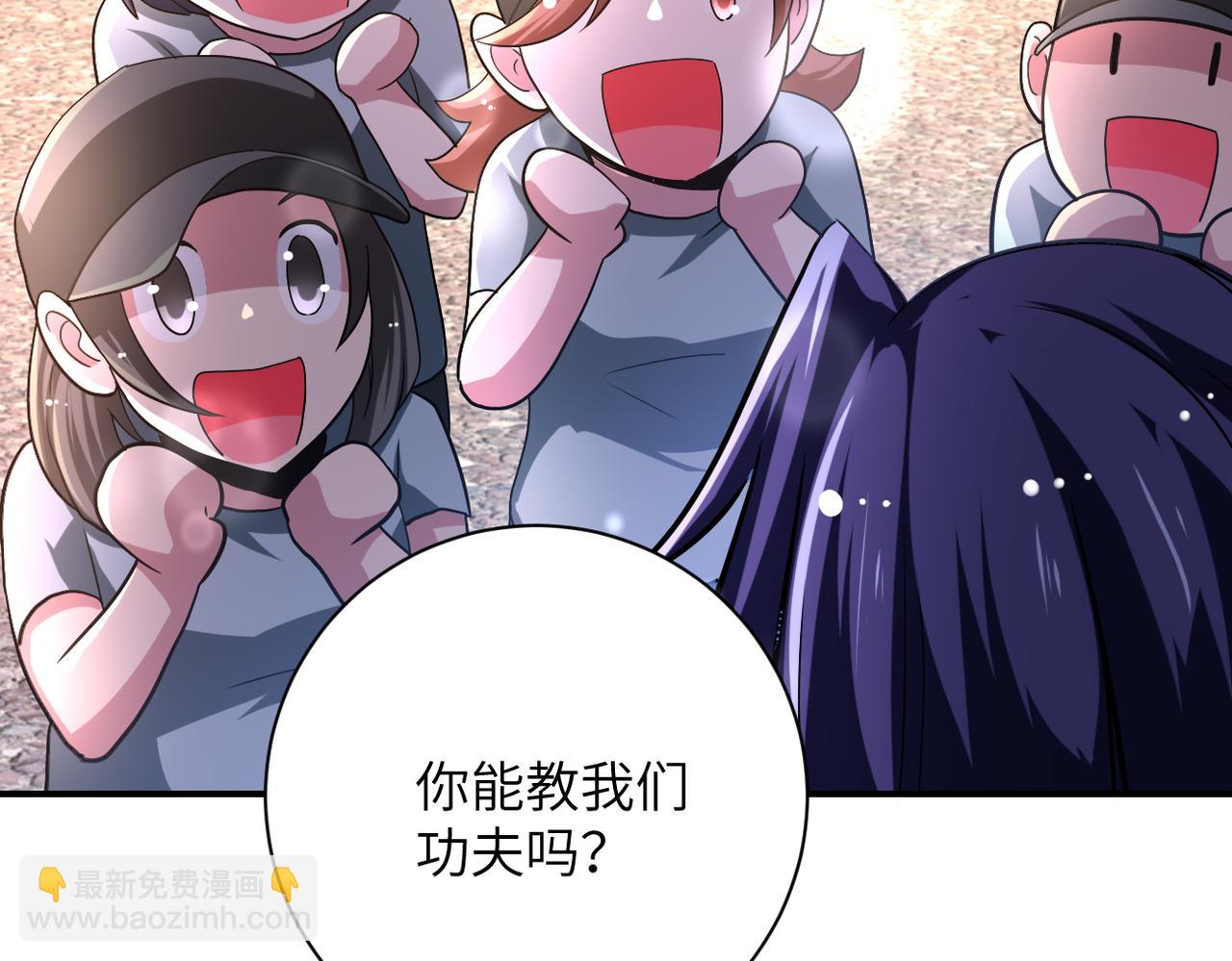 第441话 教练41