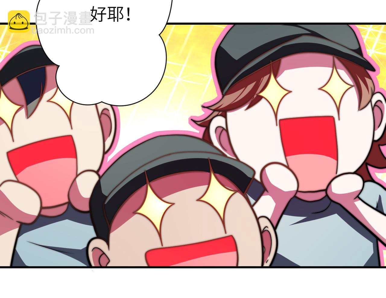 第441话 教练46