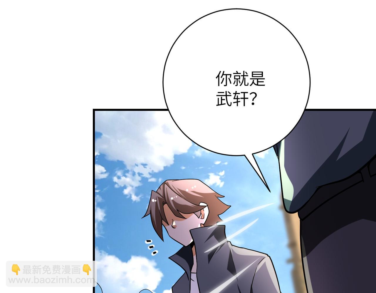 第441话 教练51