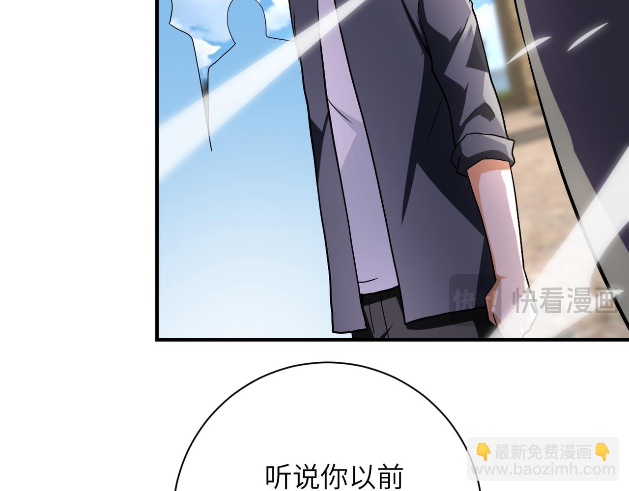 第441话 教练52