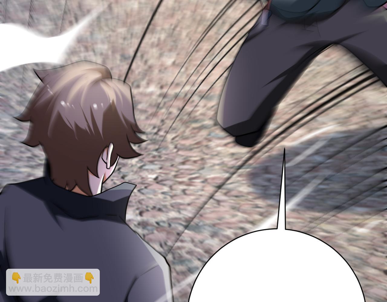 第441话 教练57