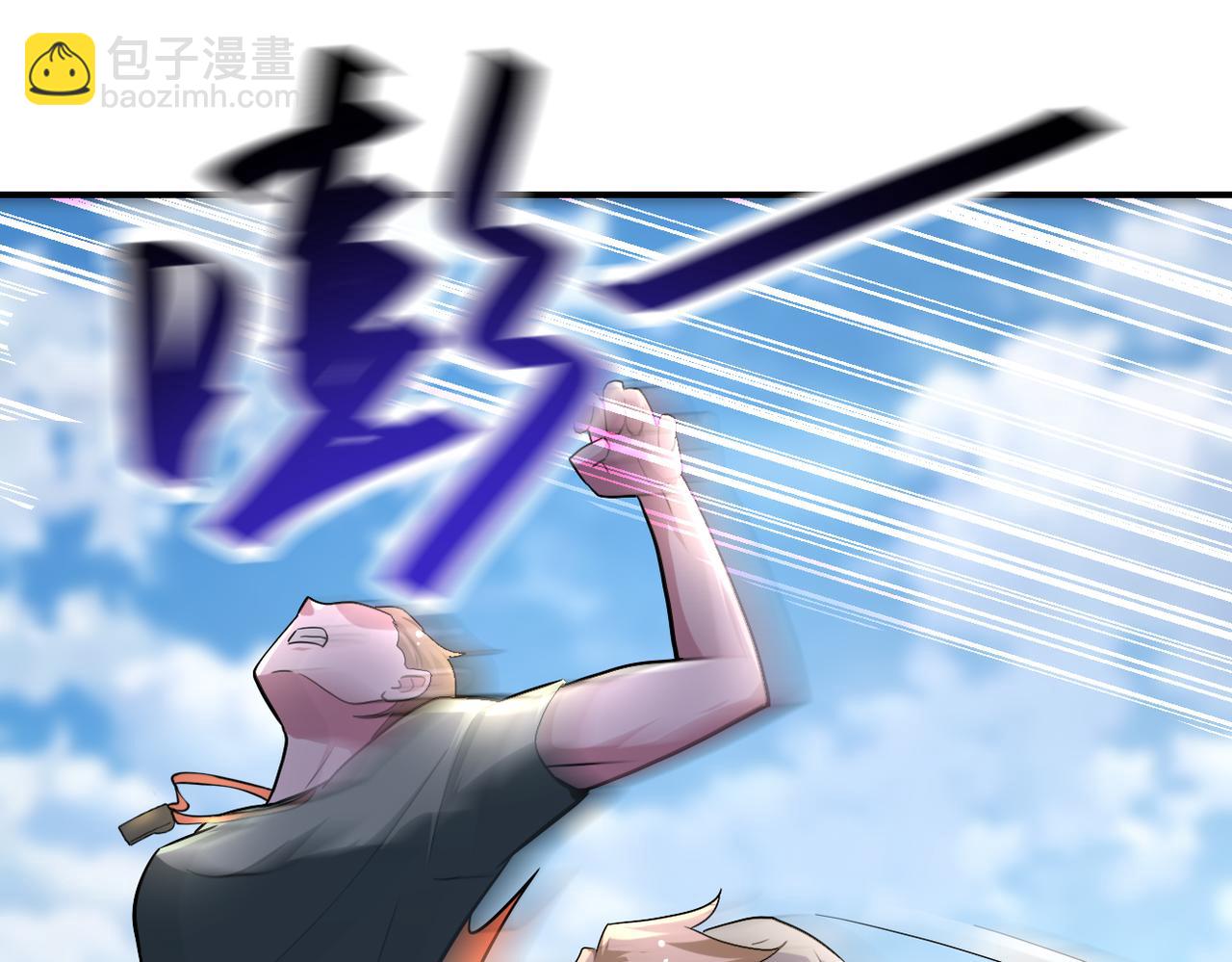 第441话 教练66