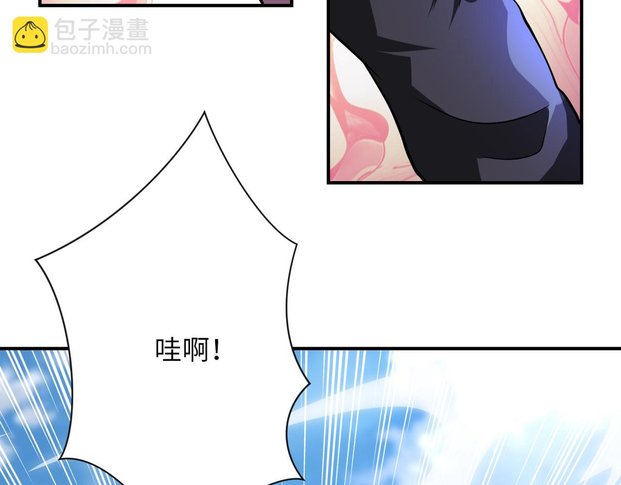 第441话 教练71