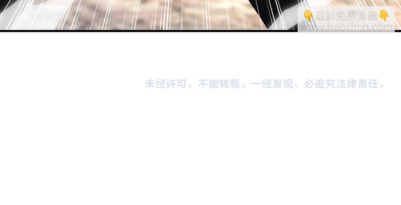 第441话 教练74